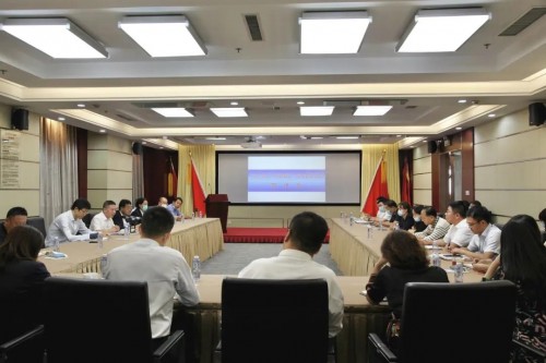 凝心聚力 创新增收——长安信托业务竞赛活动宣讲会成功召开