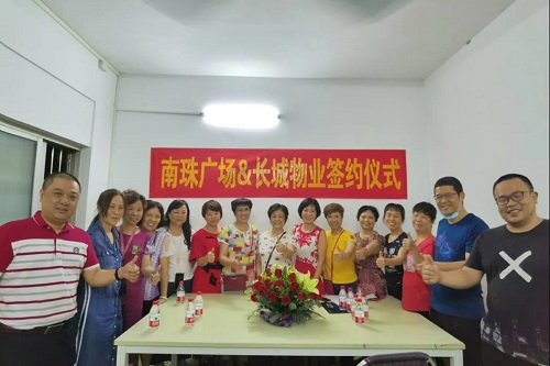 换个物业实现华丽变身，这个小区“真有你的”！(图6)