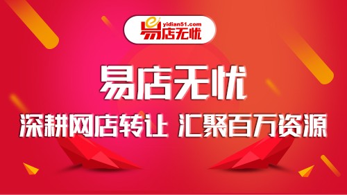 大创项目风生水起 优信二手车功不可没