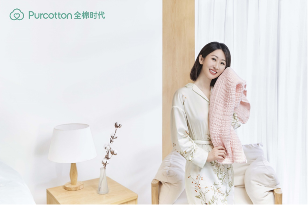 全棉时代丨黎贝卡的生活哲学，探寻生活中的可持续幸福