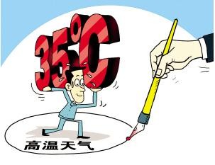多家品牌海参价格上调，你吃的海参涨价了吗？