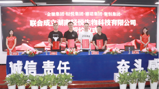 诗俪猫强化产品研发生产 体重管理从源头出发
