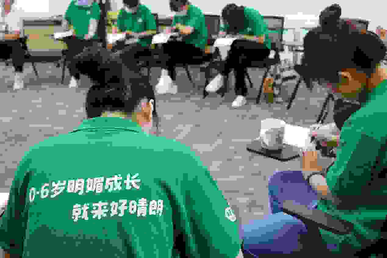 0-6岁早托教学如何赋能？好晴朗·乐稚家：强化运营体系，输出早托教学体系