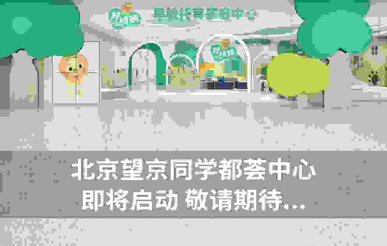 如图片无法显示，请刷新页面