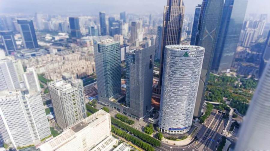 雅居乐优化升级，成为为多元化发展集团