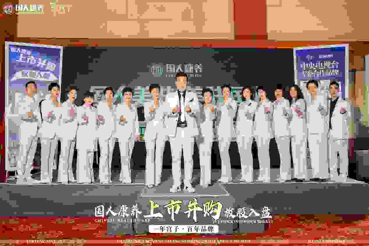 化妆品行业新规带来机遇，透然草妆品牌全面升级！