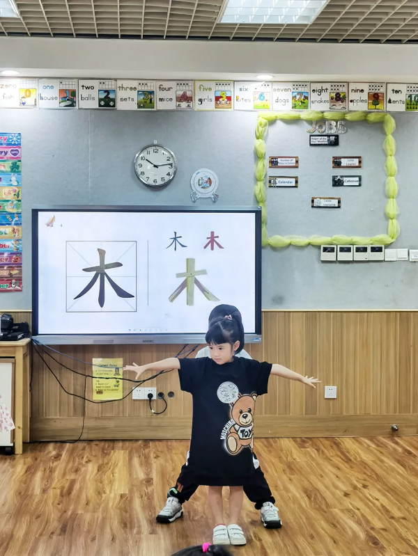 图片8.png