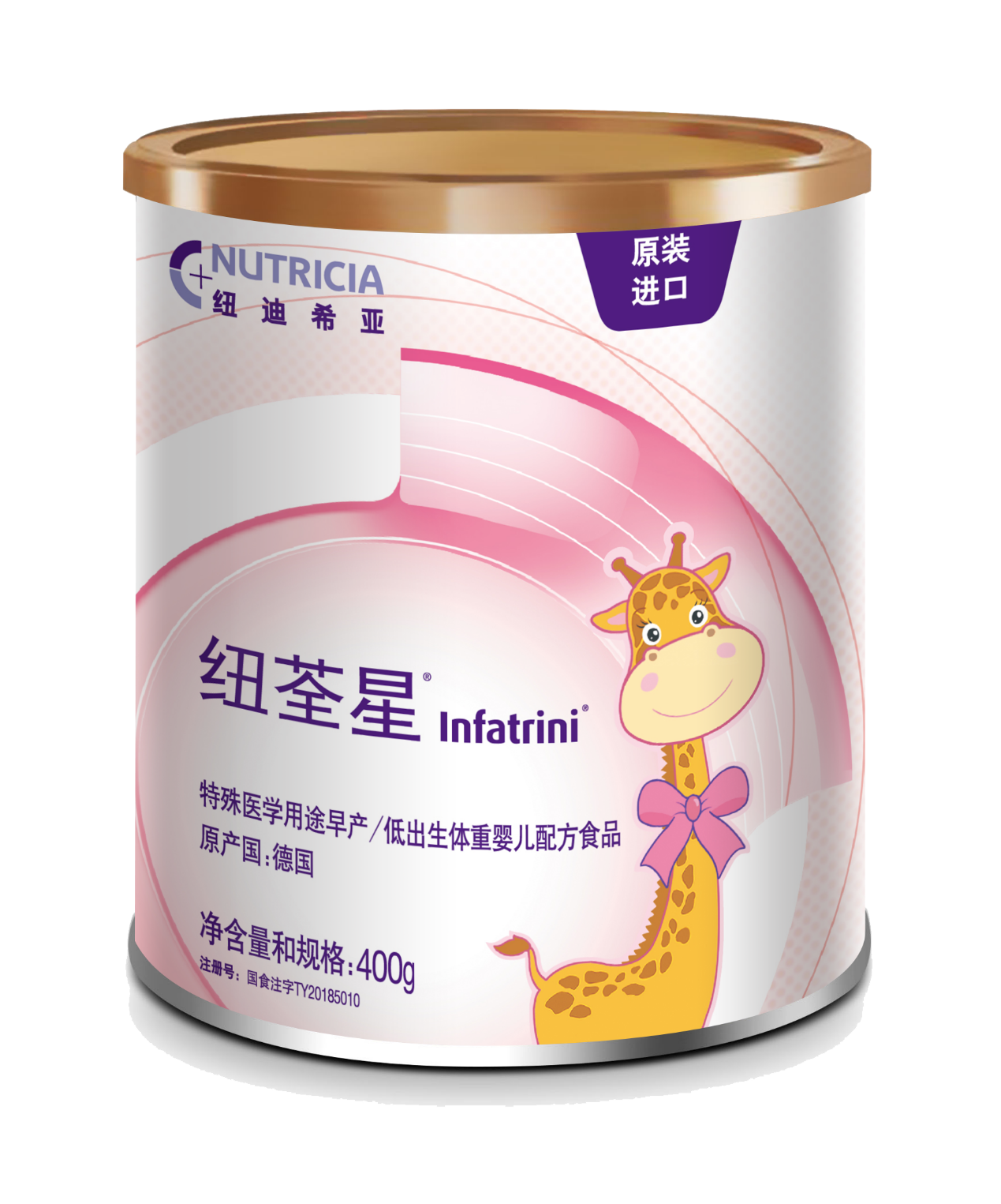 早产宝宝喝什么奶粉好？纽荃星促进全面成长