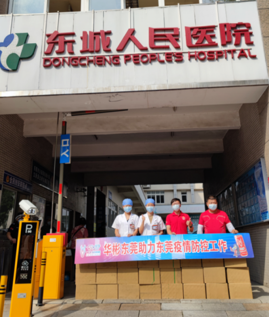 云图片