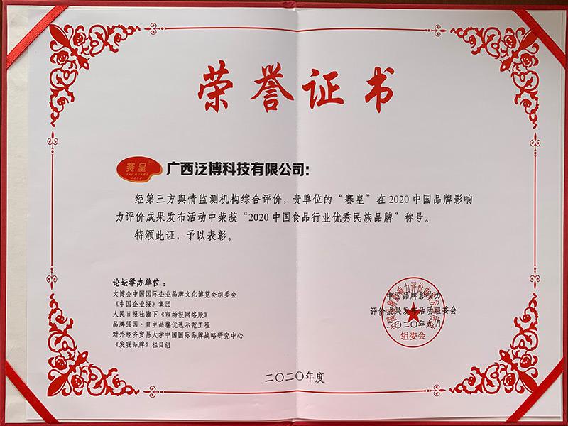 b2d7f5b5-1146-42b6-852a-0be30cd24b3e (1).jpg