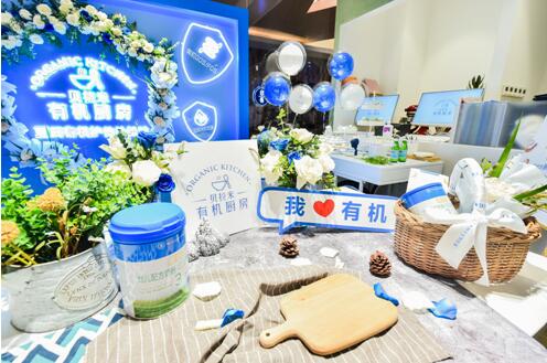 蒙牛2021半年报：聚焦创新 蒙牛奶粉业务打造精品厚积薄发