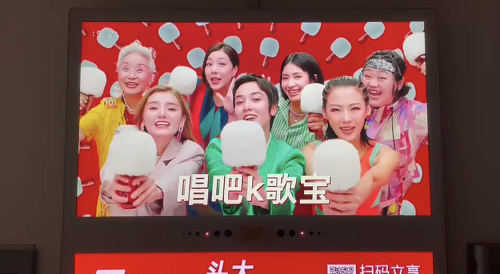 图片19.png