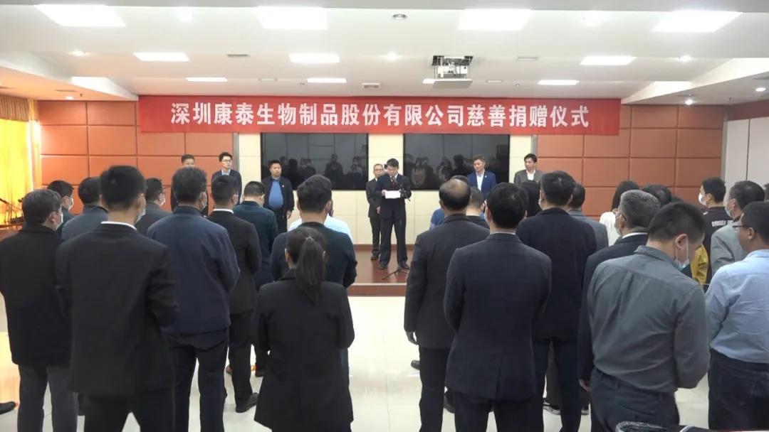 致敬善良的杜伟民全面助力家乡发展