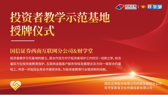 微信图片_20210830171810.png