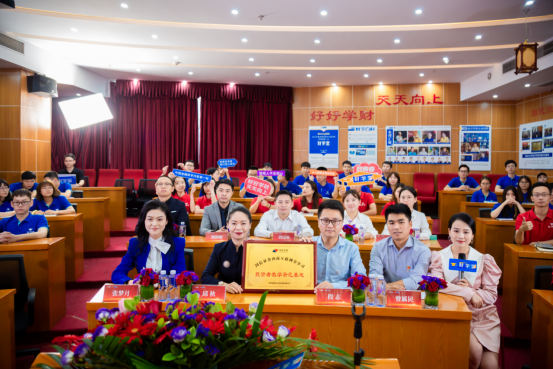 微信图片_20210830171945.png