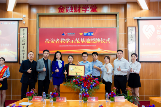 微信图片_20210830171848.png