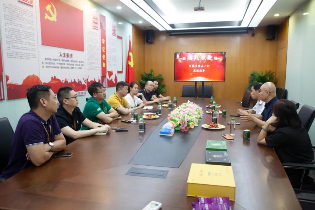 座谈会现场