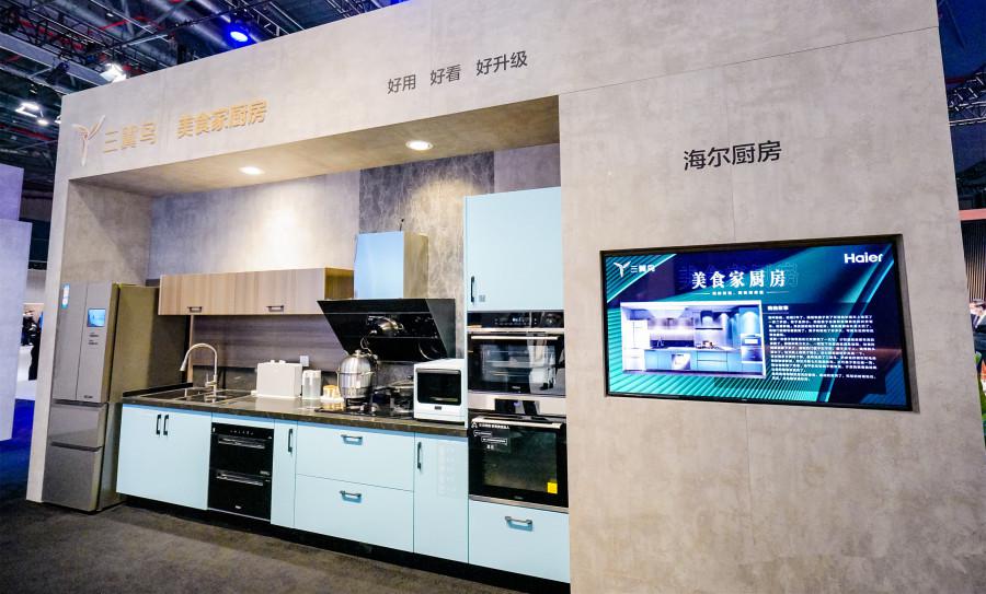 上半年收入增40.8%！海尔智家厨电步入高增长通道