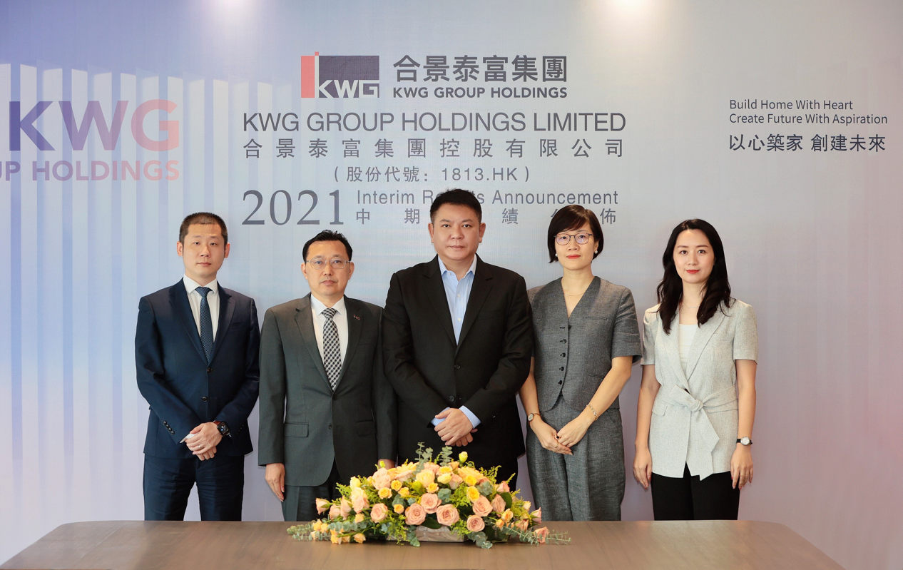 合景泰富加大多元化步伐 上半年租金同比增收55%