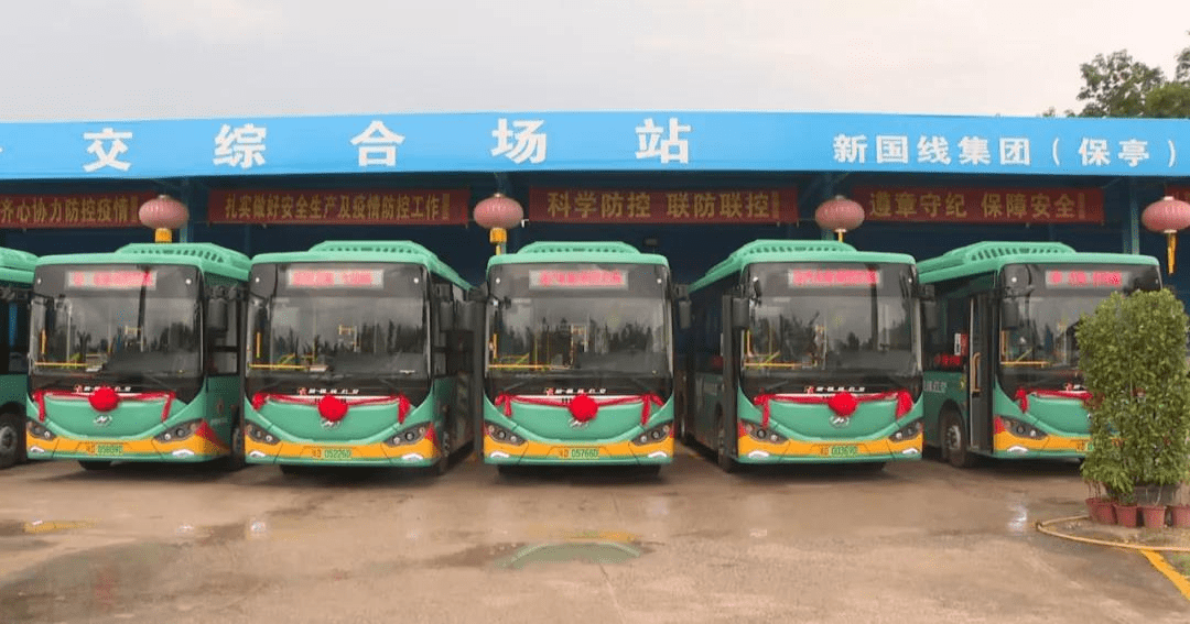 公交新能源全覆盖！苏州金龙助保亭市民绿色出行