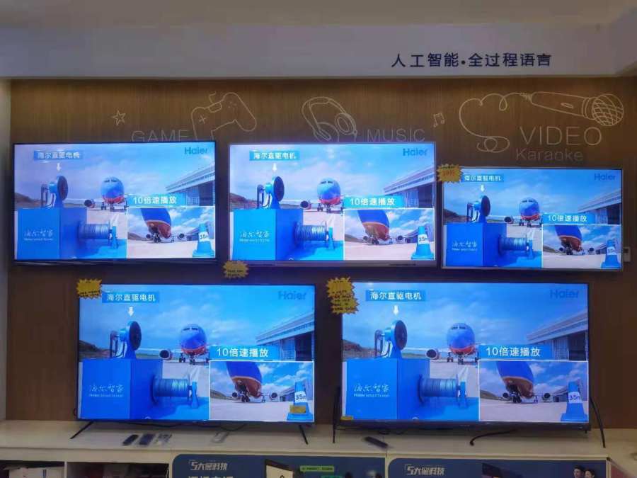 海尔洗衣机为何持续高增长？直驱电机拉飞机告诉你答案