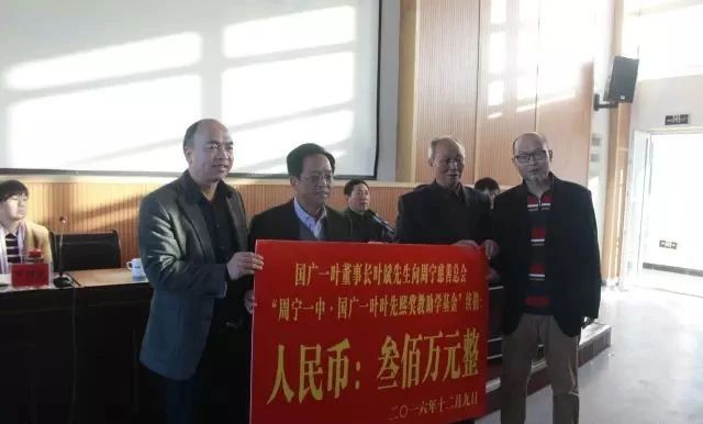 微信图片_20210902181235.jpg