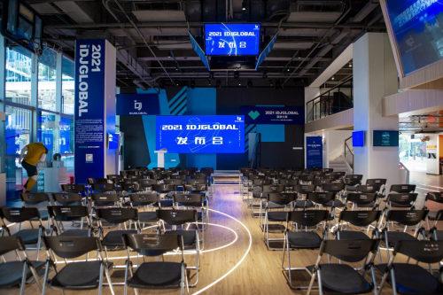 2021 IDJGLOBAL混音大赛9月1日正式发布