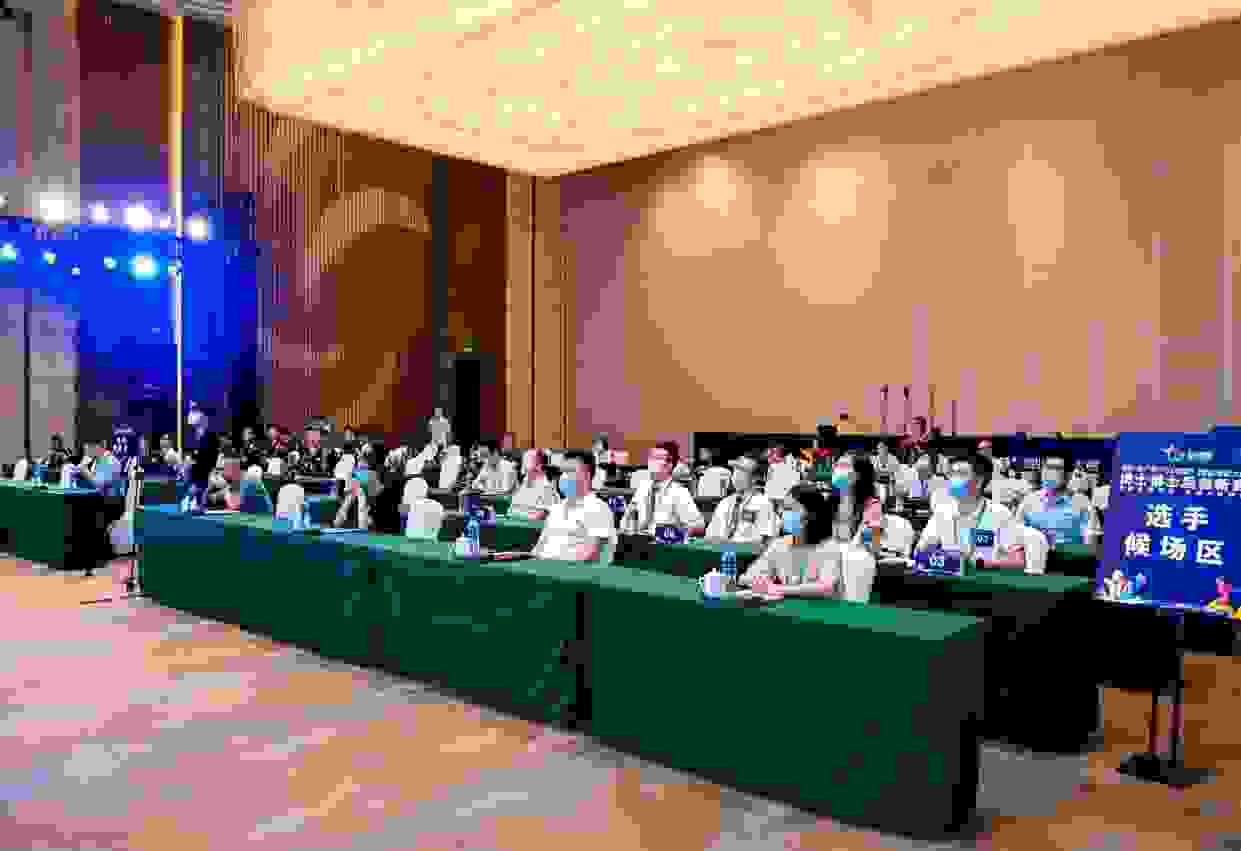 王者之战 巅峰对决！2021年广东 “众创杯”博士博士后创新赛决赛完美落幕