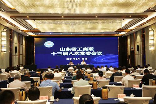 龙大肉食以管理激活创新，以创新推动发展，再次入围山东民营企业100强