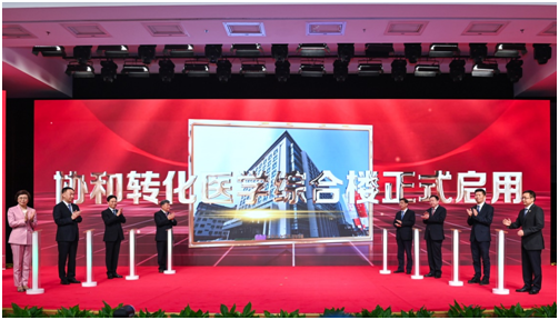 全国仅五个！北京协和医院转化医学综合楼启用