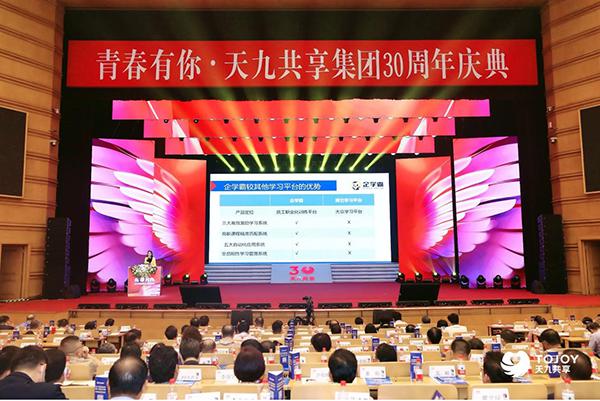 2图片 1.jpg