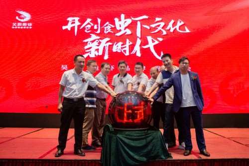 行业强势破圈，吴阳脆虾品牌开启行业之先