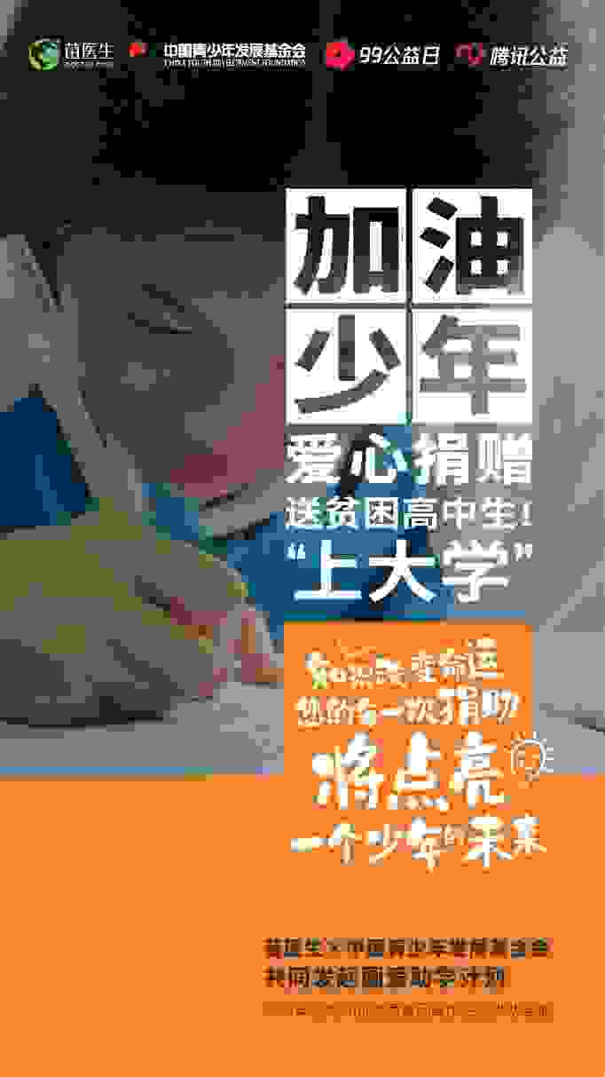 202109090937414479.jpeg
