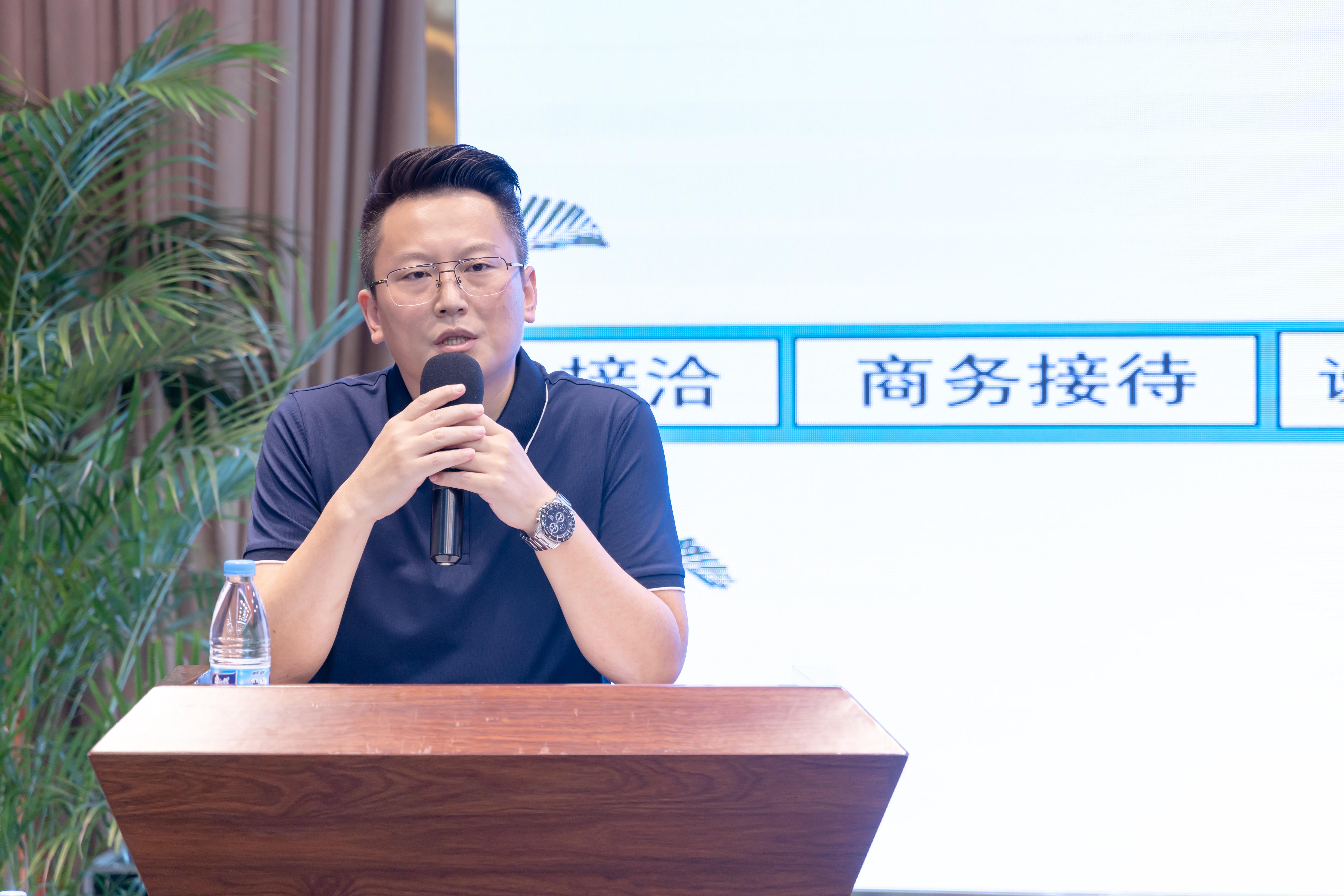 3 张坤总监发言.jpg