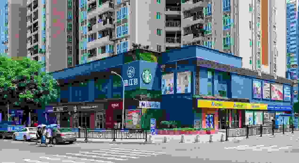 珠江商管社区商业首发之作——聚德珠江荟正式开业！