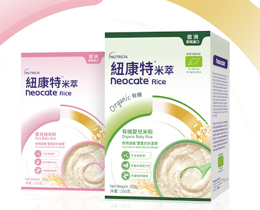 蛋白质过敏宝宝辅食表要牢记，敏宝第一口选纽康特