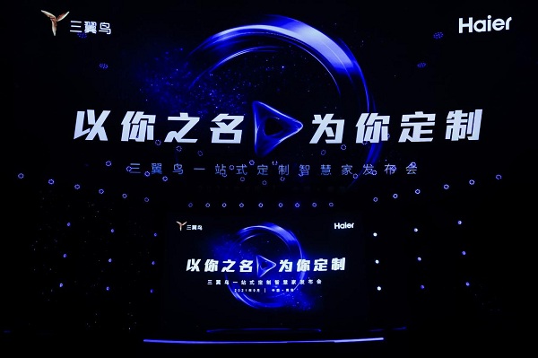 为什么要选三翼鸟厨房？她既是厨房，又是厅堂