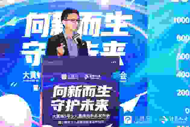 清华五道口朱俊生 健康险未来仍有非常大潜在需求