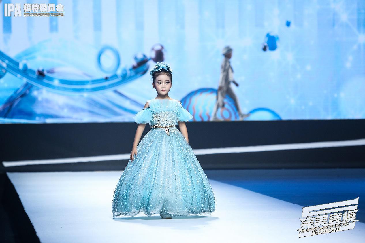 第五季完美童模 小主持人米淇米现场走秀回顾