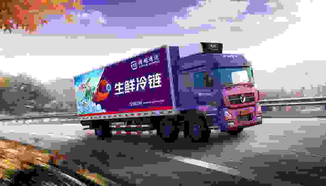 助力大闸蟹鲜活到家，跨越速运当“鲜”来运蟹！