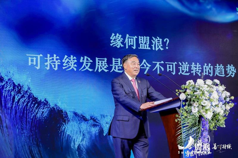 ESG赛道升温 盟浪首度亮相：构建义利评估标准