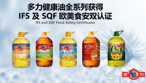 多力黄金3益助力营养开学季，为孩子的健康成长加“油”！