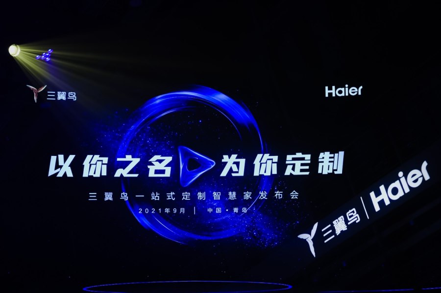 装修好还能装洗碗机吗？能！三翼鸟厨房场景3小时搞定