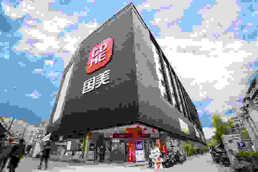 站在零售变革岔路口 国美高举共享思路