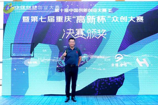 科技创新，成就大业  “艺术圈网络交易平台”再获佳绩