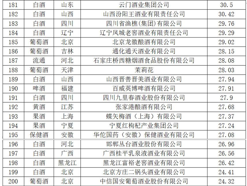 15_副本.jpg