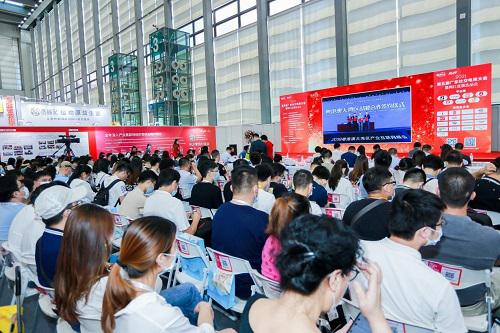 2021第五届广东社交电商大会暨网红直播选品会在深圳成功举办！