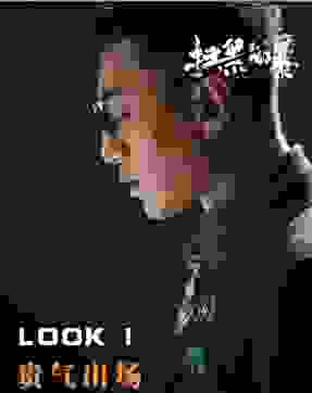 施洛华