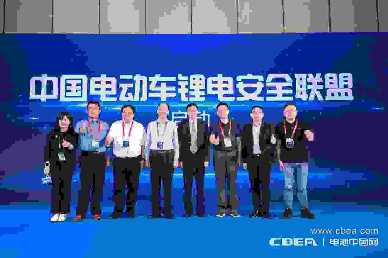 “锂电安全中国行”公益系列活动启动，星恒、绿源扛起锂电安全大旗