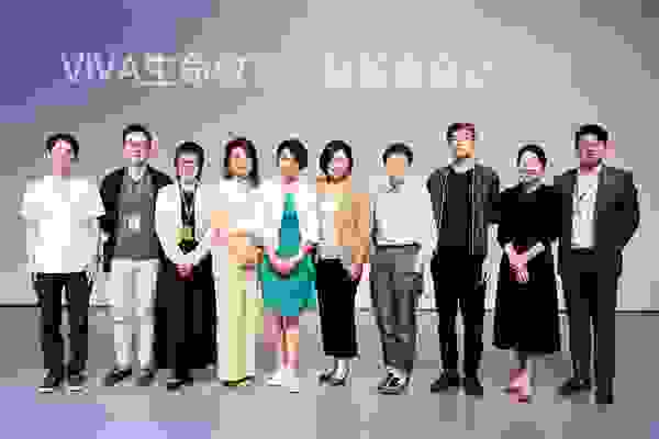 再来人与奥运冠军一起，探寻生命意义，聚焦心理健康！